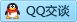 QQ在线咨询89440425